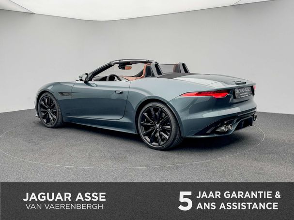 Jaguar F-Type AWD 423 kW image number 23