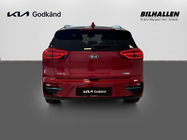 Kia Niro e 150 kW image number 4