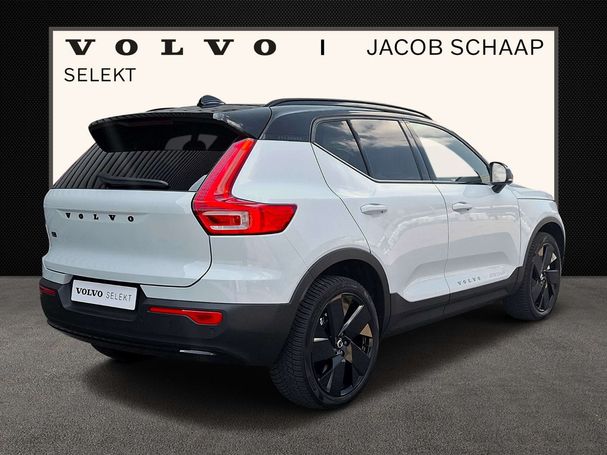 Volvo XC40 Extended Range Ultimate 185 kW image number 4