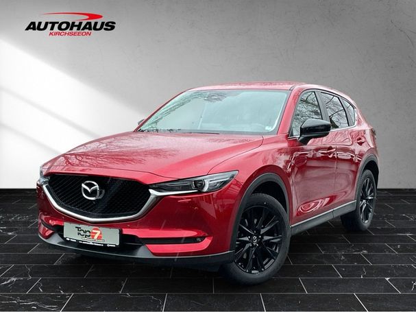 Mazda CX-5 SKYACTIV-D AWD 110 kW image number 1