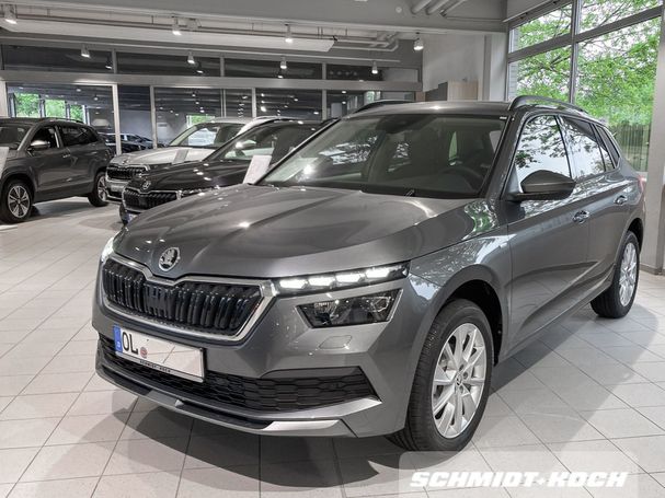 Skoda Kamiq 1.5 TSI 110 kW image number 1