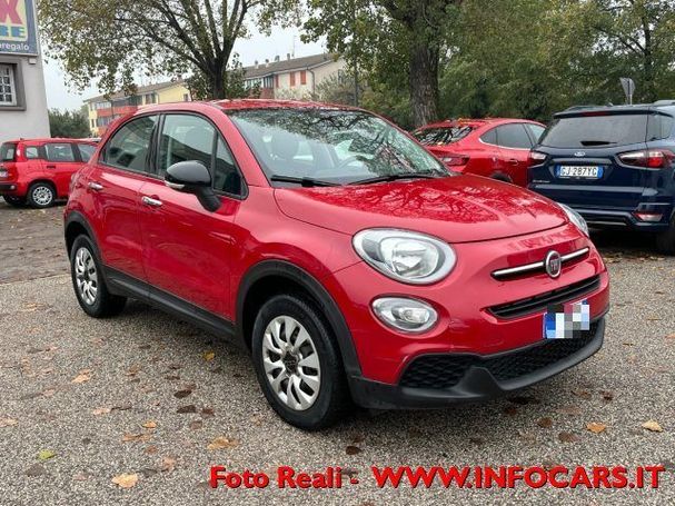 Fiat 500L 1.3 MultiJet 70 kW image number 2