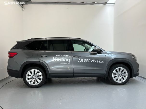 Skoda Kodiaq 1.5 PHEV DSG 150 kW image number 7