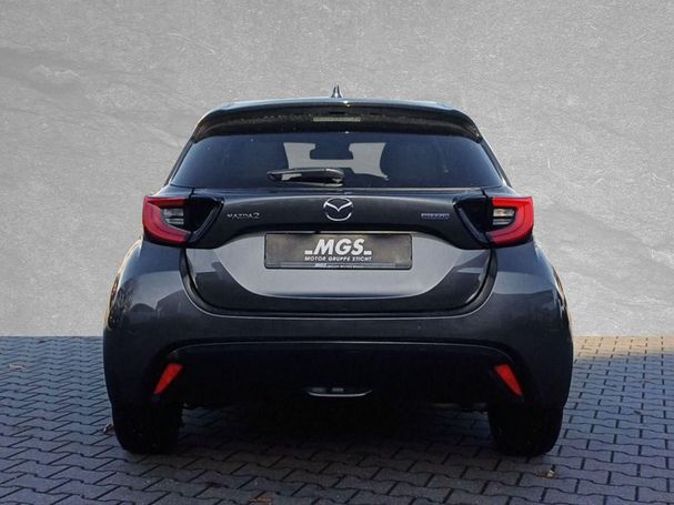 Mazda 2 Hybrid 85 kW image number 3