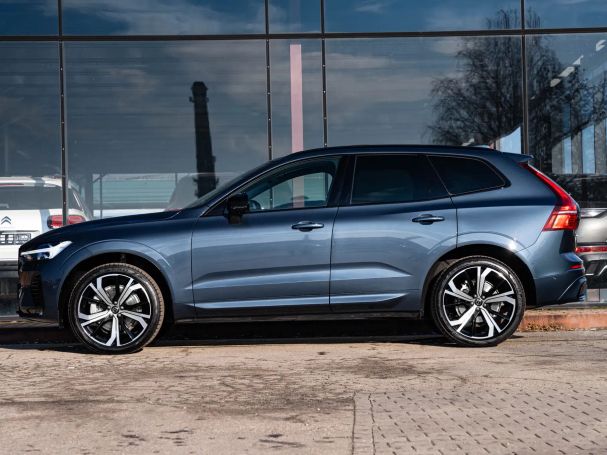 Volvo XC60 B4 Plus Dark 145 kW image number 17