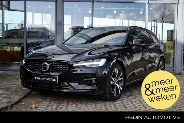 Volvo V60 B4 Plus 145 kW image number 1