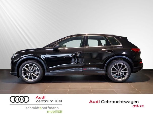 Audi Q4 45 e-tron 210 kW image number 5