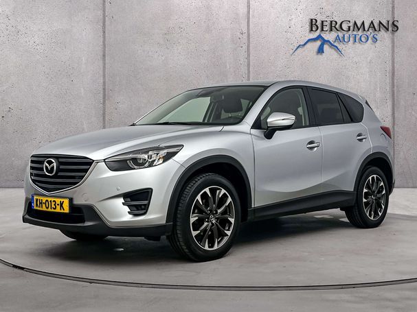 Mazda CX-5 SKYACTIV-G 165 121 kW image number 1