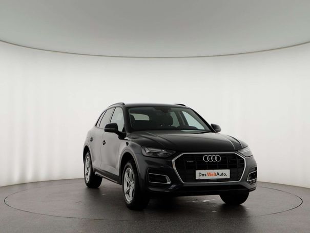 Audi Q5 40 TDI quattro 150 kW image number 2