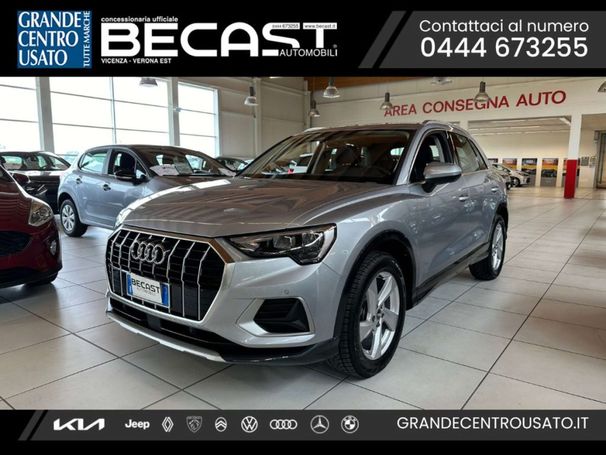 Audi Q3 35 TDI quattro S tronic Advanced Business 110 kW image number 1