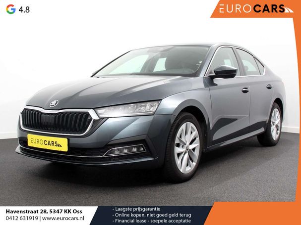 Skoda Octavia 1.0 TSI Style DSG 81 kW image number 1