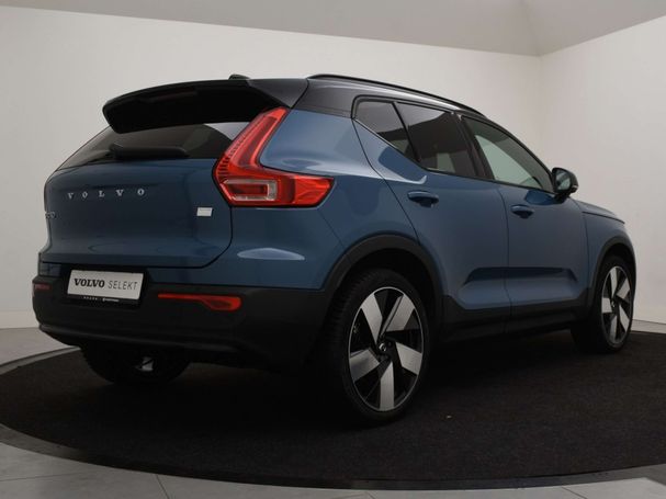 Volvo XC40 Single Extended Range Ultimate 185 kW image number 3