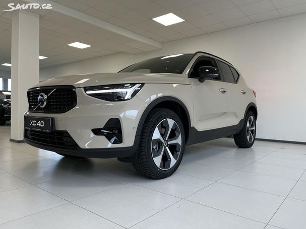 Volvo XC40 130 kW image number 14