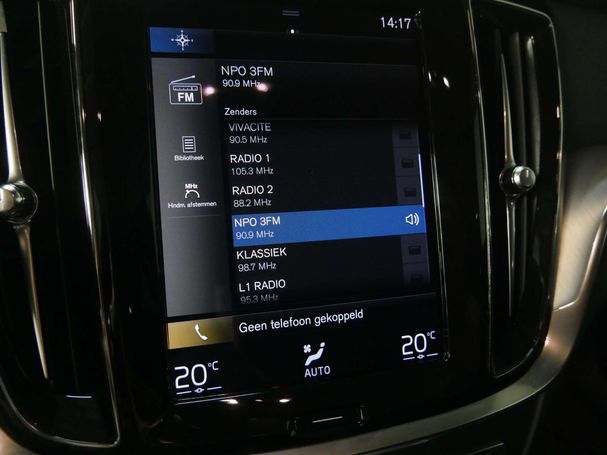 Volvo V60 B3 R 120 kW image number 37