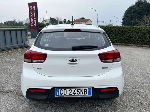 Kia Rio 1.2 60 kW image number 5