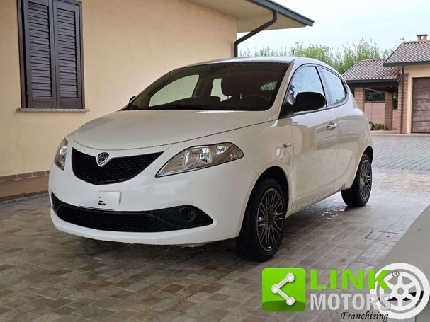 Lancia Ypsilon 51 kW image number 1