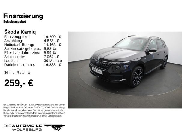 Skoda Kamiq 1.0 TSI 85 kW image number 5