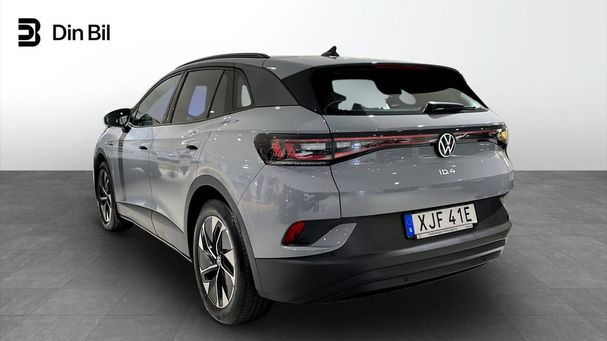 Volkswagen ID.4 152 kW image number 4