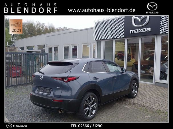 Mazda CX-30 132 kW image number 1