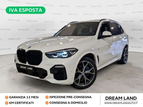 BMW X5 xDrive25d 170 kW image number 1