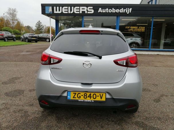 Mazda 2 90 66 kW image number 8