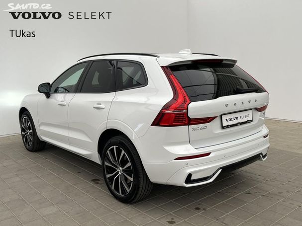 Volvo XC60 B4 AWD Ultimate 145 kW image number 8