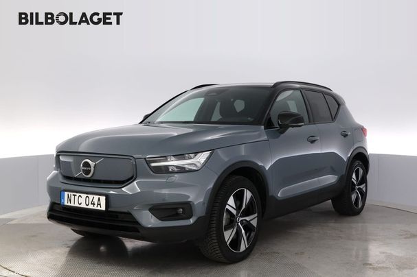 Volvo XC40 Recharge 172 kW image number 8