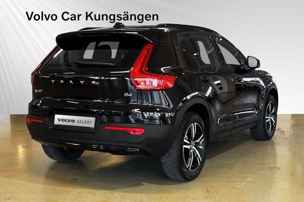 Volvo XC40 B4 Plus Dark 147 kW image number 2