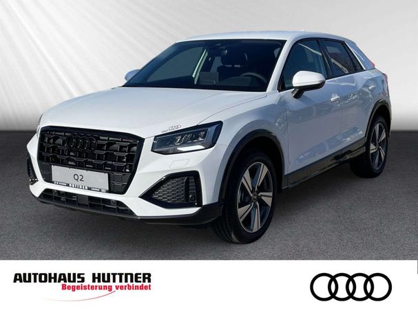 Audi Q2 35 TFSI S tronic Advanced 110 kW image number 1