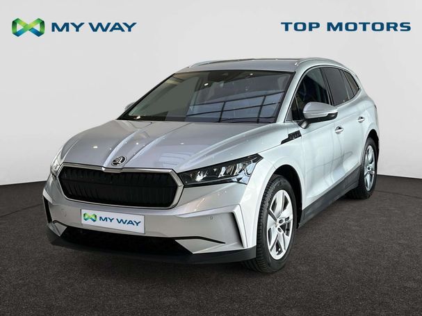 Skoda Enyaq 80 150 kW image number 1