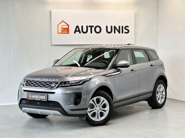 Land Rover Range Rover Evoque P300e AWD 227 kW image number 1