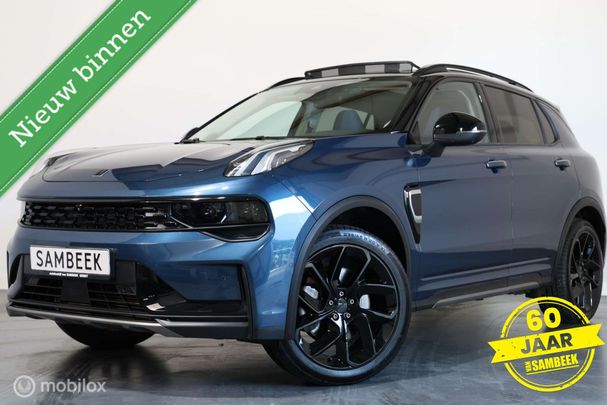 Lynk & Co 01 PHEV 192 kW image number 2