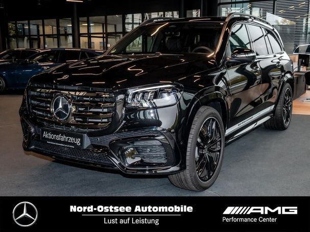 Mercedes-Benz GLS 580 380 kW image number 7