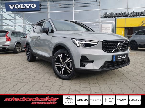 Volvo XC40 B3 Plus Dark DKG 120 kW image number 3