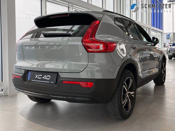 Volvo XC40 Plus Dark 120 kW image number 2