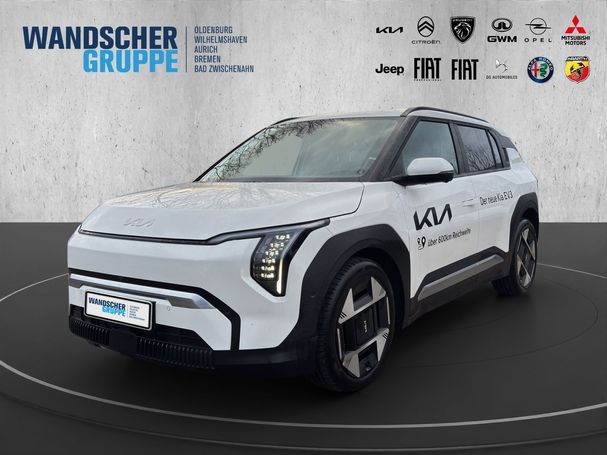 Kia EV3 Earth 150 kW image number 1