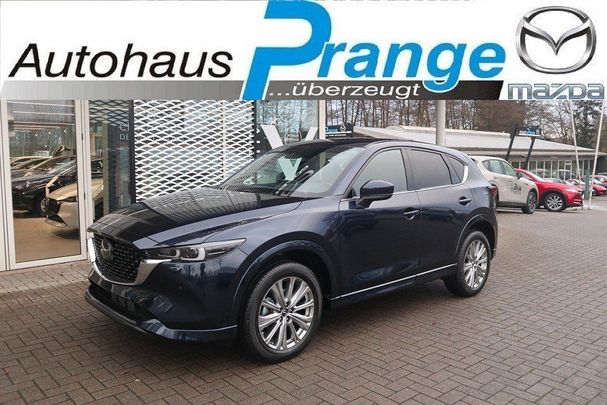 Mazda CX-5 184 AWD 135 kW image number 1