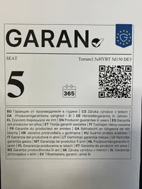 Car image 24
