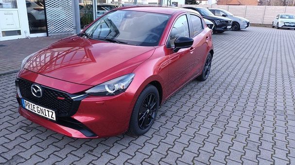 Mazda 2 SkyActiv-G 90 66 kW image number 1