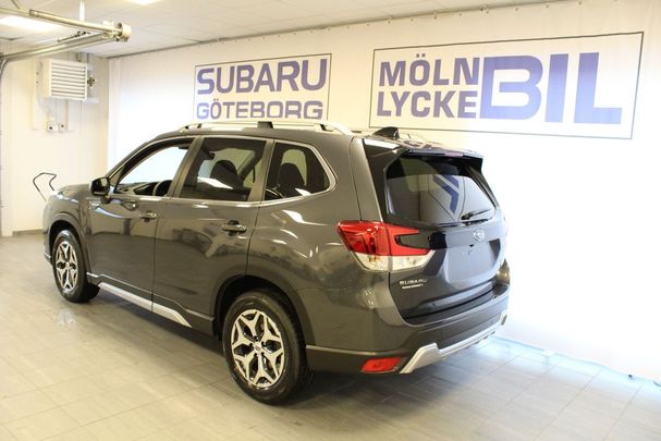 Subaru Forester 2.0i Active 110 kW image number 2