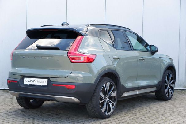 Volvo XC40 Recharge AWD 300 kW image number 2