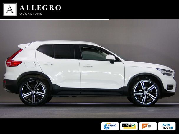 Volvo XC40 1.5 T2 95 kW image number 3