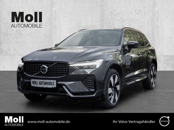 Volvo XC60 Plug-in Hybrid T8 Plus Dark AWD 335 kW image number 1