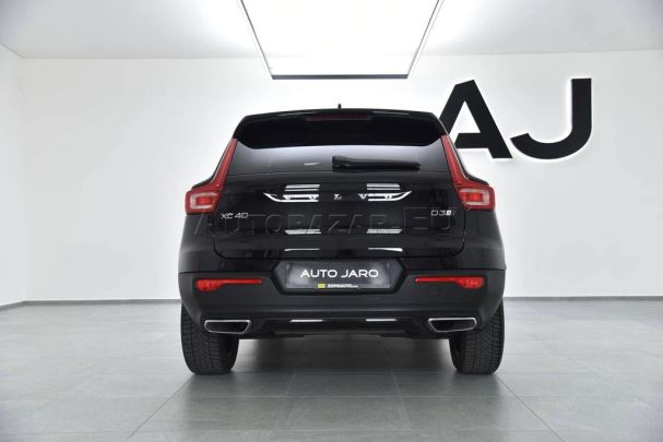 Volvo XC40 D3 AWD 110 kW image number 8