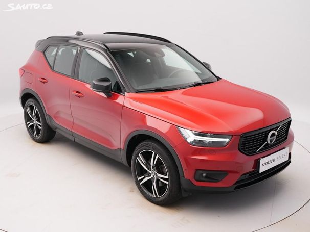 Volvo XC40 B5 R Design AWD 184 kW image number 14