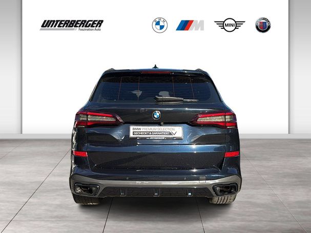 BMW X5 45e xDrive 290 kW image number 5