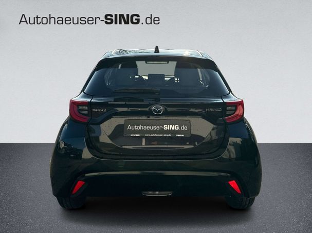 Mazda 2 Agile 85 kW image number 7