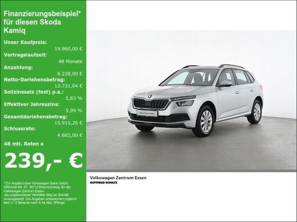 Skoda Kamiq TSI DSG Ambition 85 kW image number 6