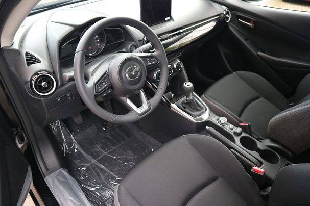 Mazda 2 SkyActiv-G 90 Center-Line 66 kW image number 15