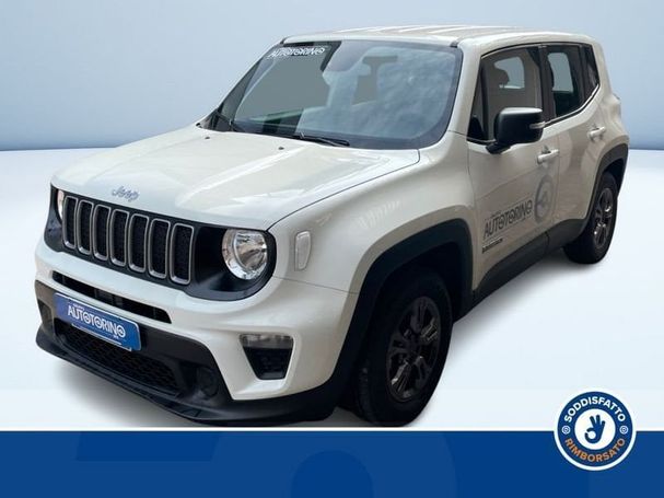 Jeep Renegade 96 kW image number 1